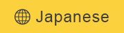 JAPANESE