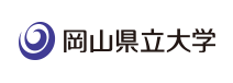 岡山県立大学