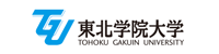Tohoku Gakuin University